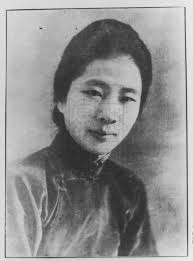 王孝英
